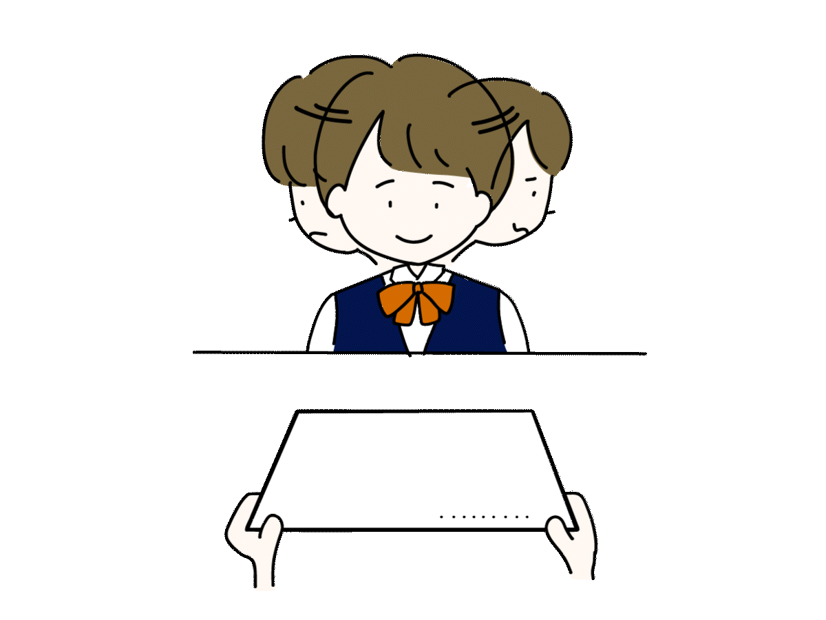 gif 1
